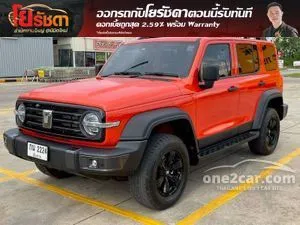 2025 GWM Tank 300 2.0 Ultra SUV