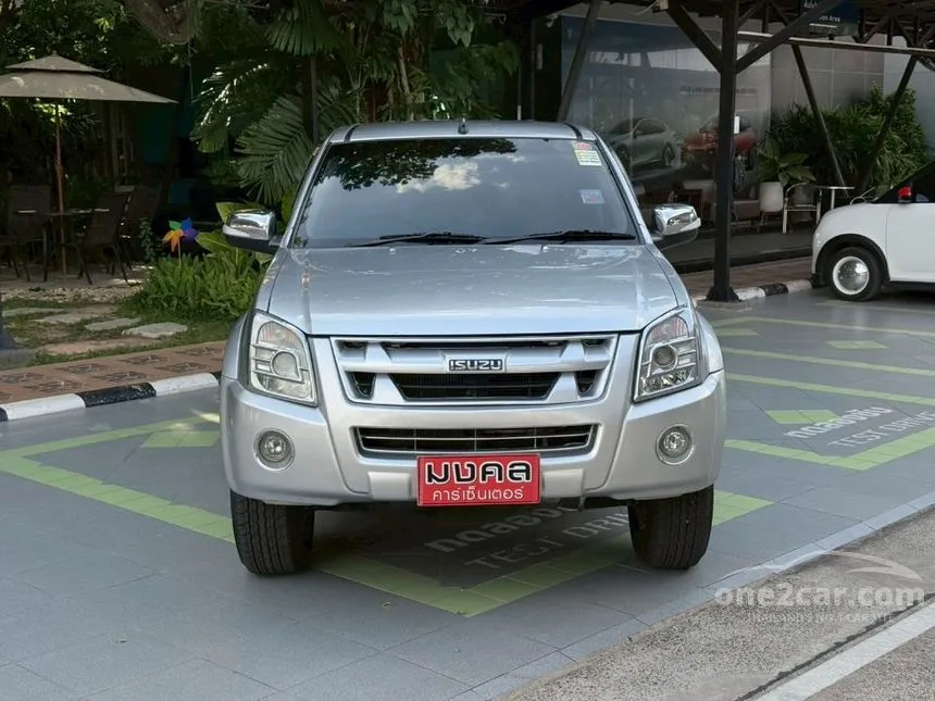 2009 Isuzu D-MAX Hi-Lander Platinum Cab-4 Pickup