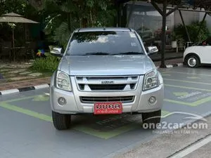 2009 Isuzu D-MAX 2.5 Hi-Lander Platinum Cab-4 Pickup