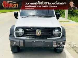 2025 GWM Tank 300 2.4 Ultra SUV