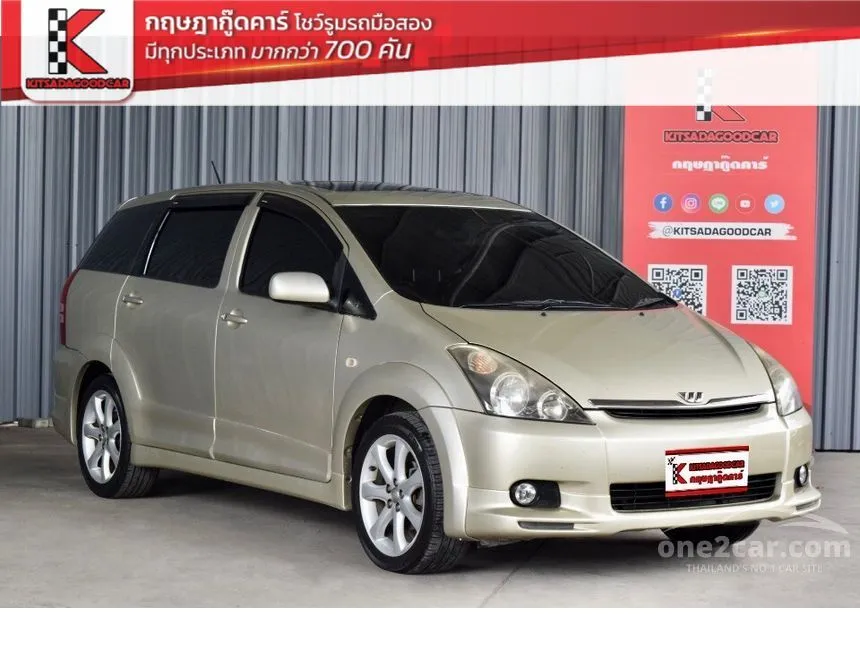 2004 Toyota Wish Q Limited Wagon