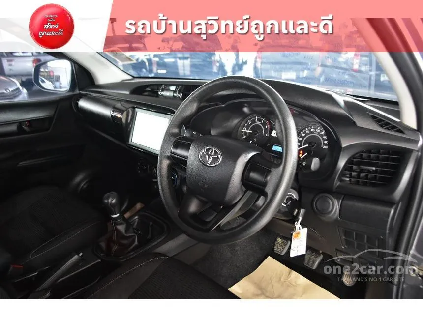 2022 Toyota Hilux Revo Z Edition Entry Pickup