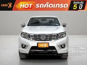 2020 Nissan NP 300 Navara 2.5 Calibre V Double Cab Pickup