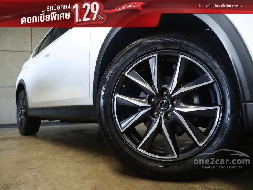 2019 Mazda CX-5 SP SUV