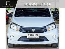 2023 Suzuki CELERIO 1.0 (ปี 14-25) GL Hatchback