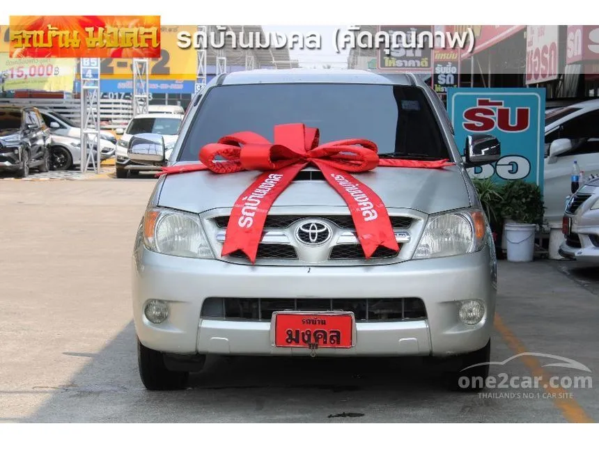 2008 Toyota Hilux Vigo G Pickup