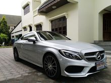 2017 Mercedes-Benz C250 2.0 AMG Dynamic Coupe AT