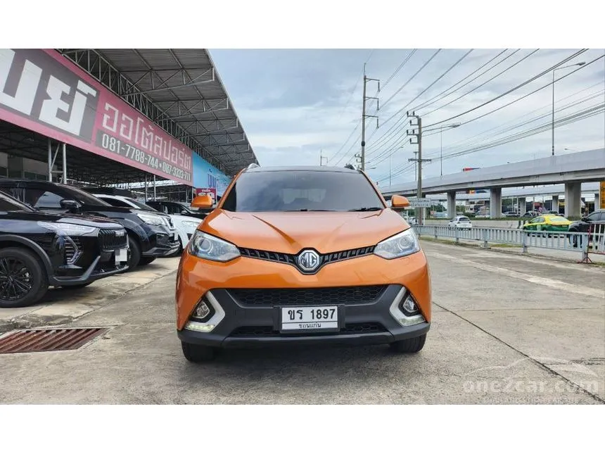 2020 MG GS X Sunroof (Two-Tone) SUV