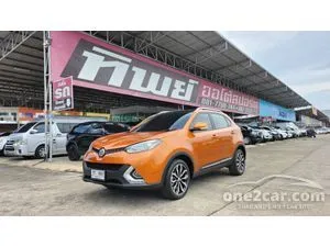 2020 MG GS 2.0 X Sunroof (Two-Tone) SUV