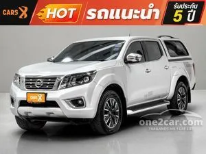 2020 Nissan NP 300 Navara 2.5 Calibre V Pickup