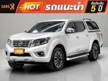 2020 Nissan NP 300 Navara 2.5 Double Cab Calibre V Pickup
