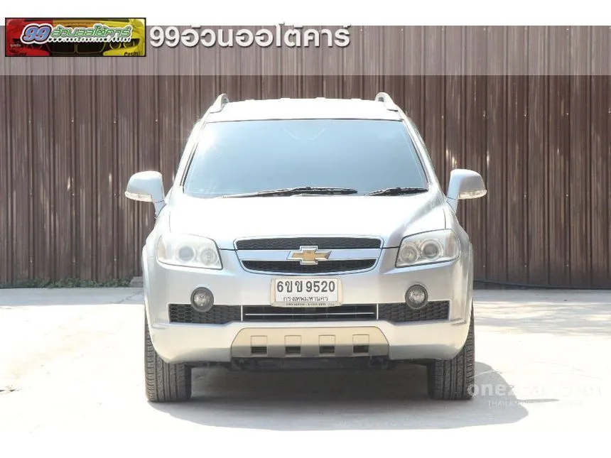 2011 Chevrolet CAPTIVA LTZ SUV