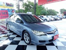 2006 Honda Civic 1.8 FD (ปี 05-12) S Sedan AT