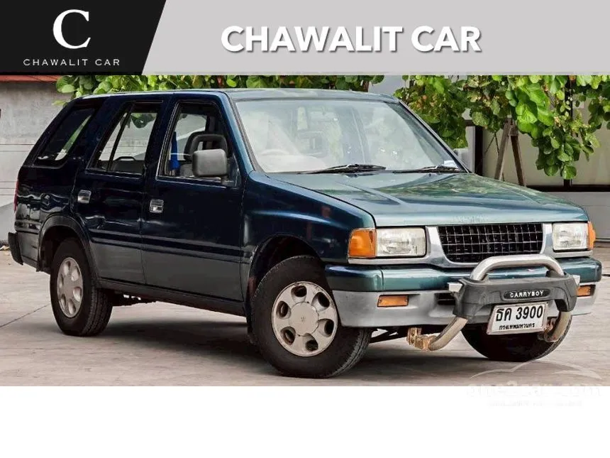 1993 Isuzu CAMEO Wagon