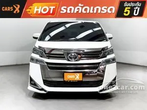 2019 Toyota VELLFIRE 2.5 Van