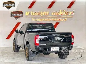 2017 Nissan NP 300 Navara 2.5 S King Cab Pickup