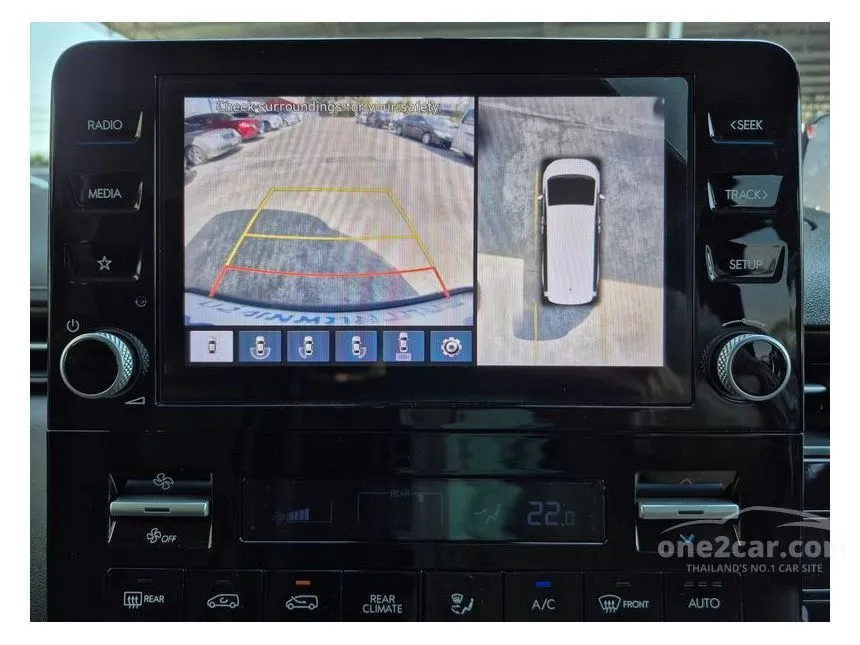 2022 Hyundai Staria Premium Van