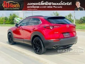 2020 Mazda CX-30 2.0 SP SUV