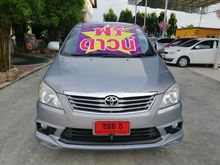 2015 Toyota Innova 2.0 (ปี 11-15) V Wagon AT