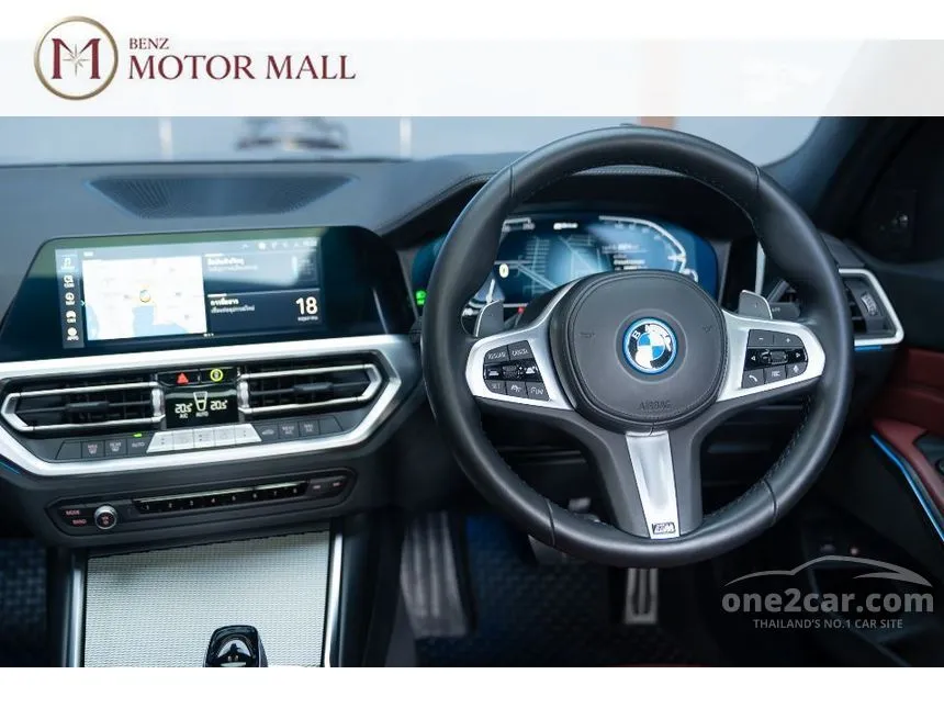 2022 BMW 330e M Sport Sedan