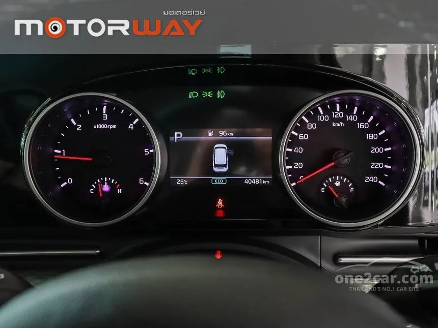2023 Kia Carnival EX Wagon
