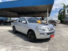 2014 Isuzu D-Max 2.5 SPACE CAB (ปี 11-17) Z Pickup MT