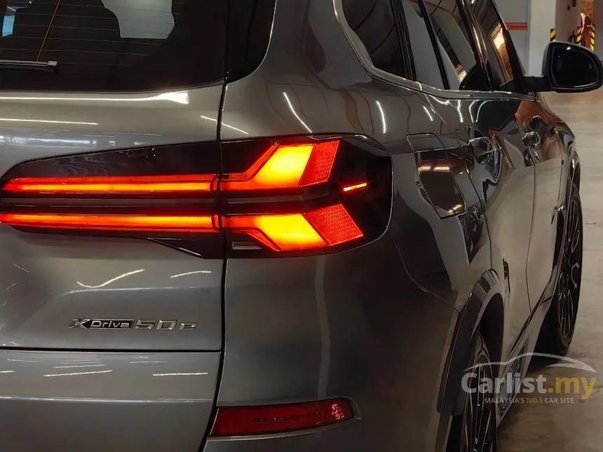 2024 BMW X5 xDrive50e M Sport SUV
