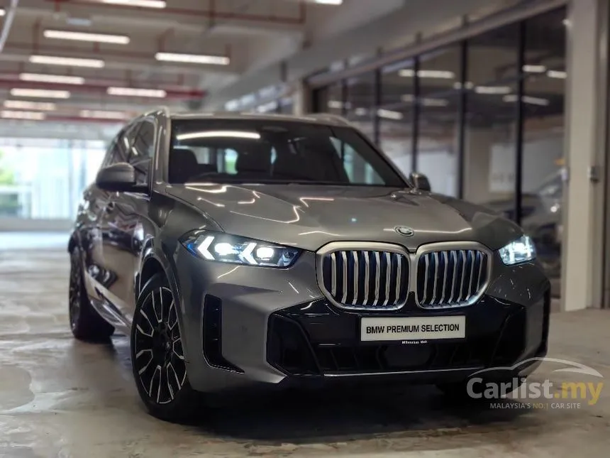 2024 BMW X5 xDrive50e M Sport SUV