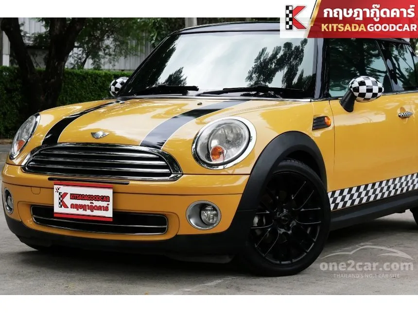 2008 Mini ONE Hatchback