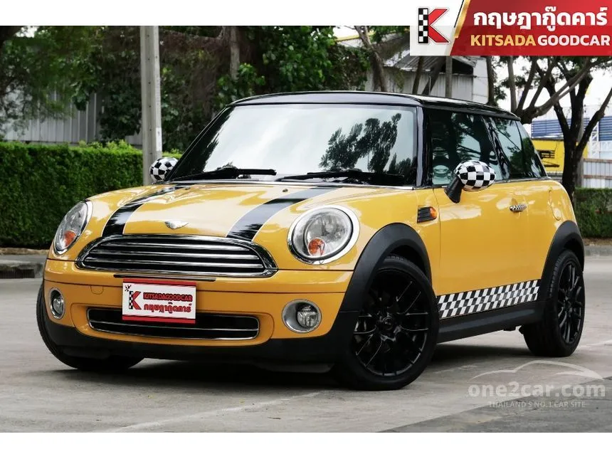 2008 Mini ONE Hatchback