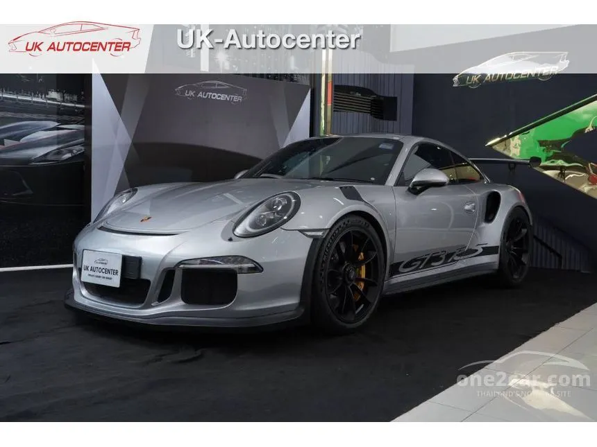 2016 Porsche 911 GT3 RS Coupe