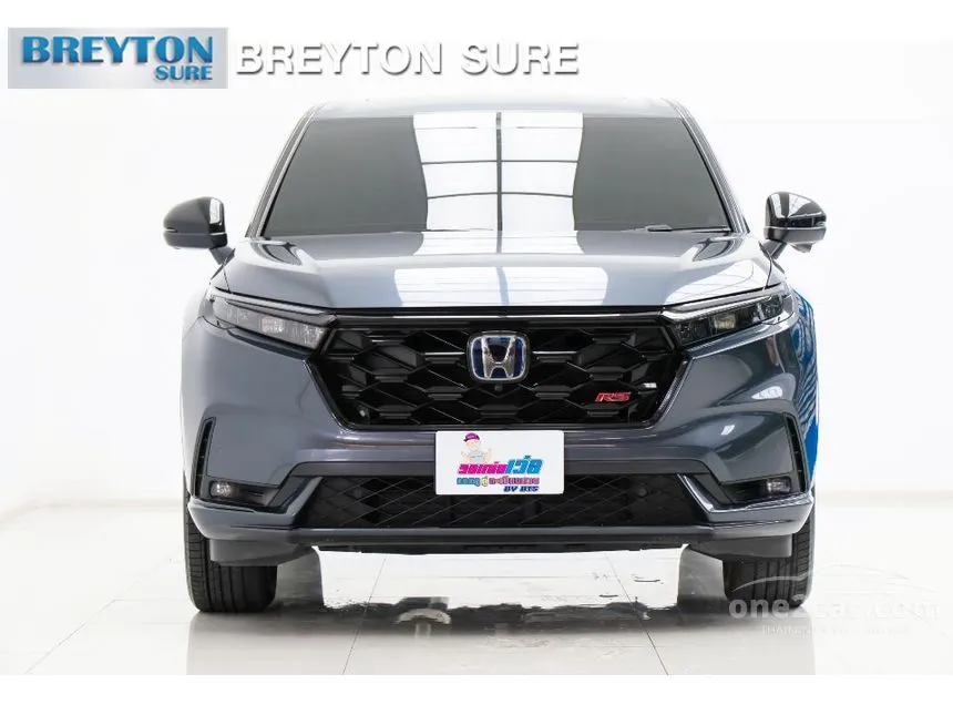 2023 Honda CR-V e:HEV RS SUV