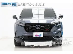 2023 Honda CR-V 2.0 e:HEV RS SUV
