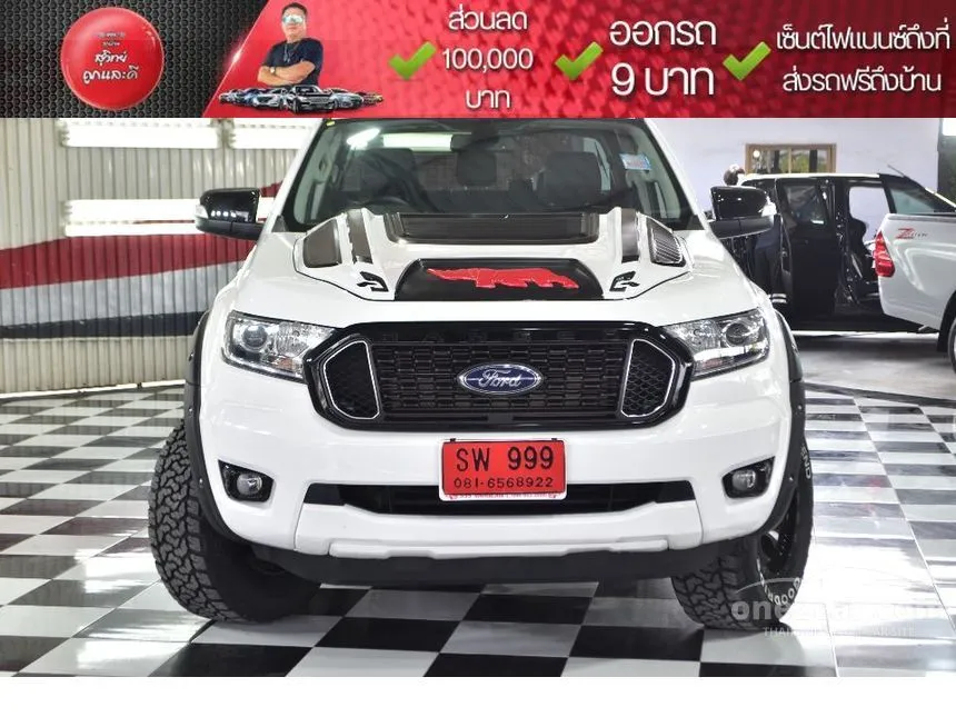 2021 Ford RANGER XLT Double Cab Hi-Rider Pickup