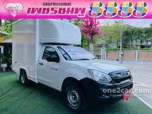 2020 Isuzu D-MAX 1.9 S Spark (ABS) Pickup