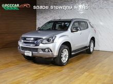 2017 Isuzu MU-X 1.9 (ปี 13-17) SUV