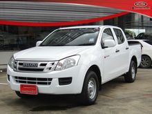 2014 Isuzu D-Max 2.5 CAB-4 (ปี 11-17) S Pickup MT