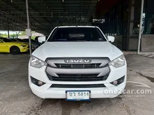 2020 Isuzu D-MAX 3.0 S Space Cab Pickup