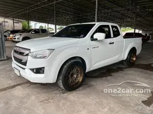 2020 Isuzu D-MAX 3.0 S Space Cab Pickup