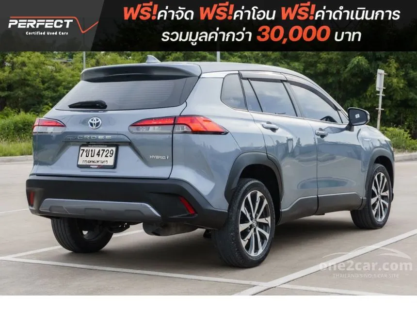 2020 Toyota Corolla Cross Hybrid Premium SUV