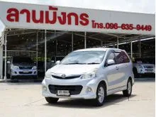 2012 Toyota AVANZA 1.5 (ปี 12-16) S Wagon