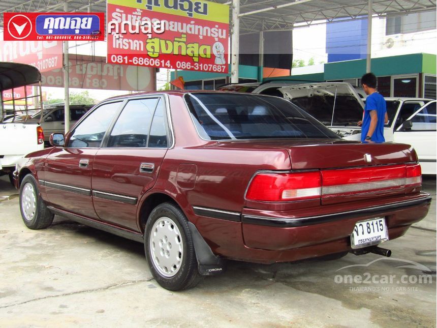 Toyota corona 2000