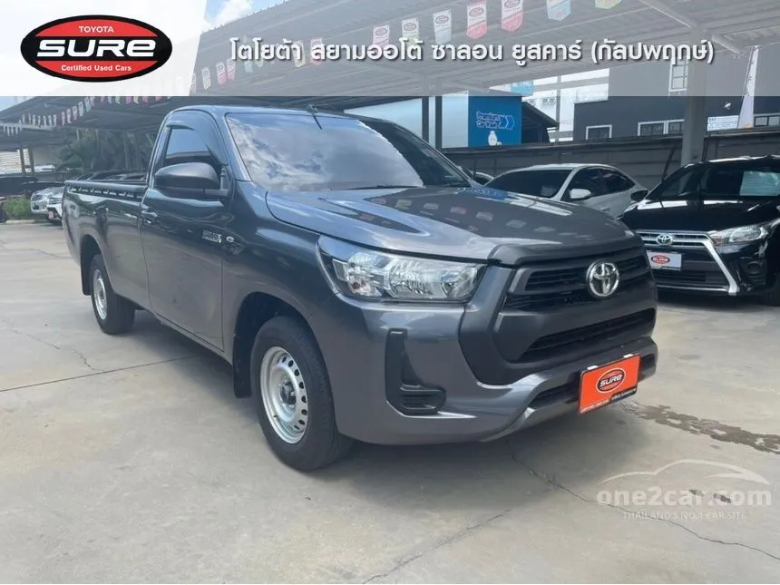 2020 Toyota Hilux Revo Entry Pickup