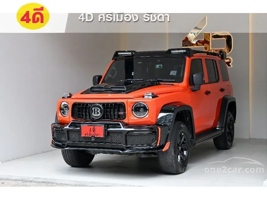 2025 GWM Tank 300 Ultra SUV