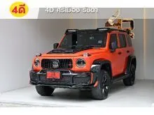 2025 GWM Tank 300 2.4 (ปี 23-29) Ultra 4WD SUV