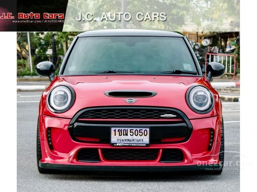 2019 Mini COOPER S 3-Door Hatchback