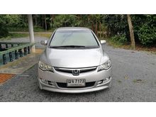 2008 Honda Civic 1.8 FD (ปี 05-12) E i-VTEC Sedan AT