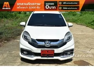 2014 Honda MOBILIO 1.5 RS Wagon