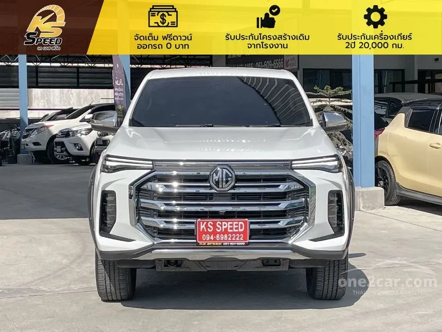2022 MG Extender Grand X Pickup