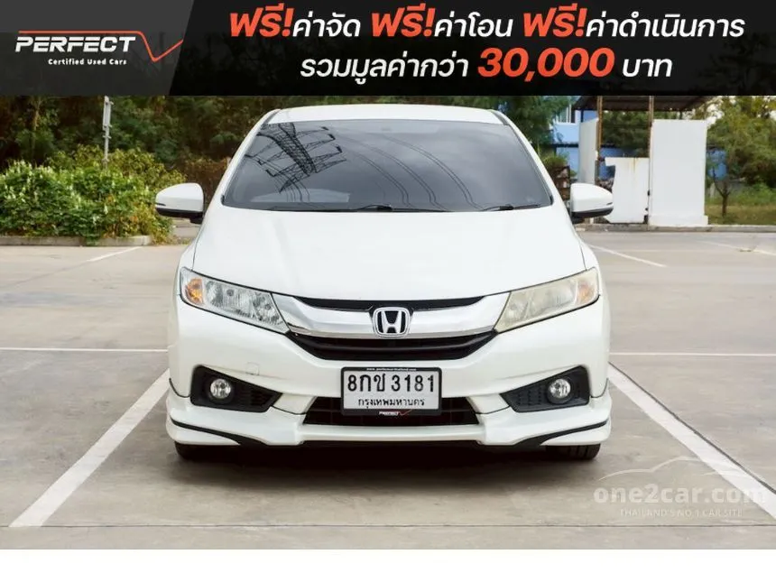 2016 Honda City SV Sedan
